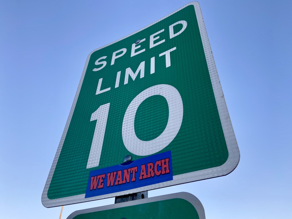 Speed limit sign located on Manning Way on the campus of Ole Miss.